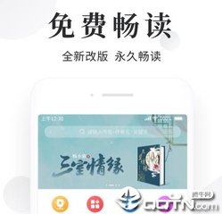 菲律宾马尼拉实用交通攻略！建议收藏备用